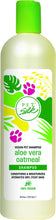 Load image into Gallery viewer, Pet Silk Vegan Aloe Vera Oatmeal Dog &amp; Cat Shampoo
