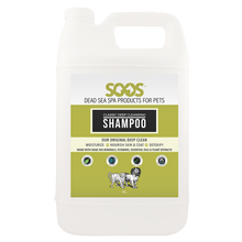 Load image into Gallery viewer, Natural Dead Sea Classic Deep Cleansing Pet Shampoo For Dogs &amp; Cats
