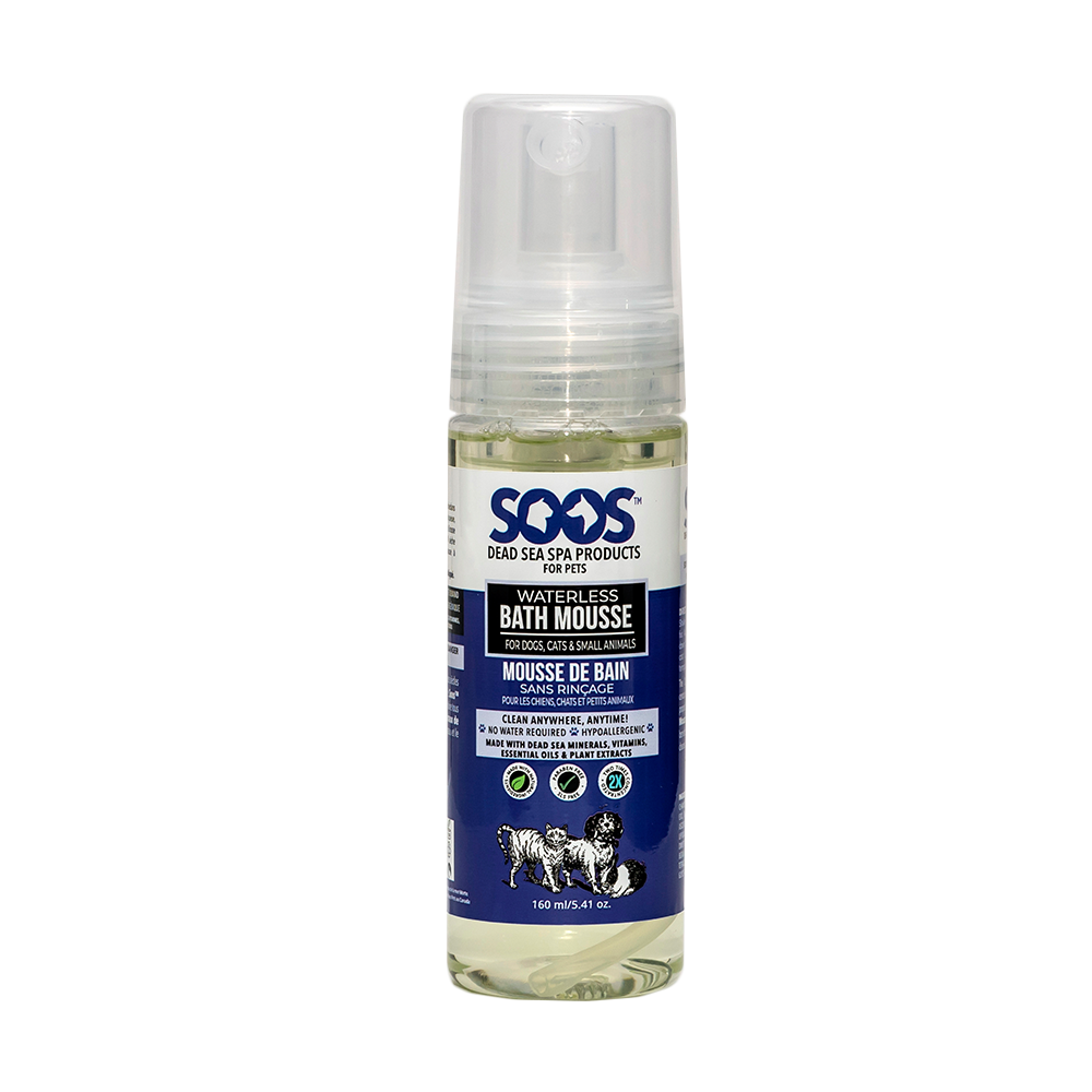 Natural Dead Sea Hypoallergenic Waterless Pet Bath Mousse: Dogs & Cat